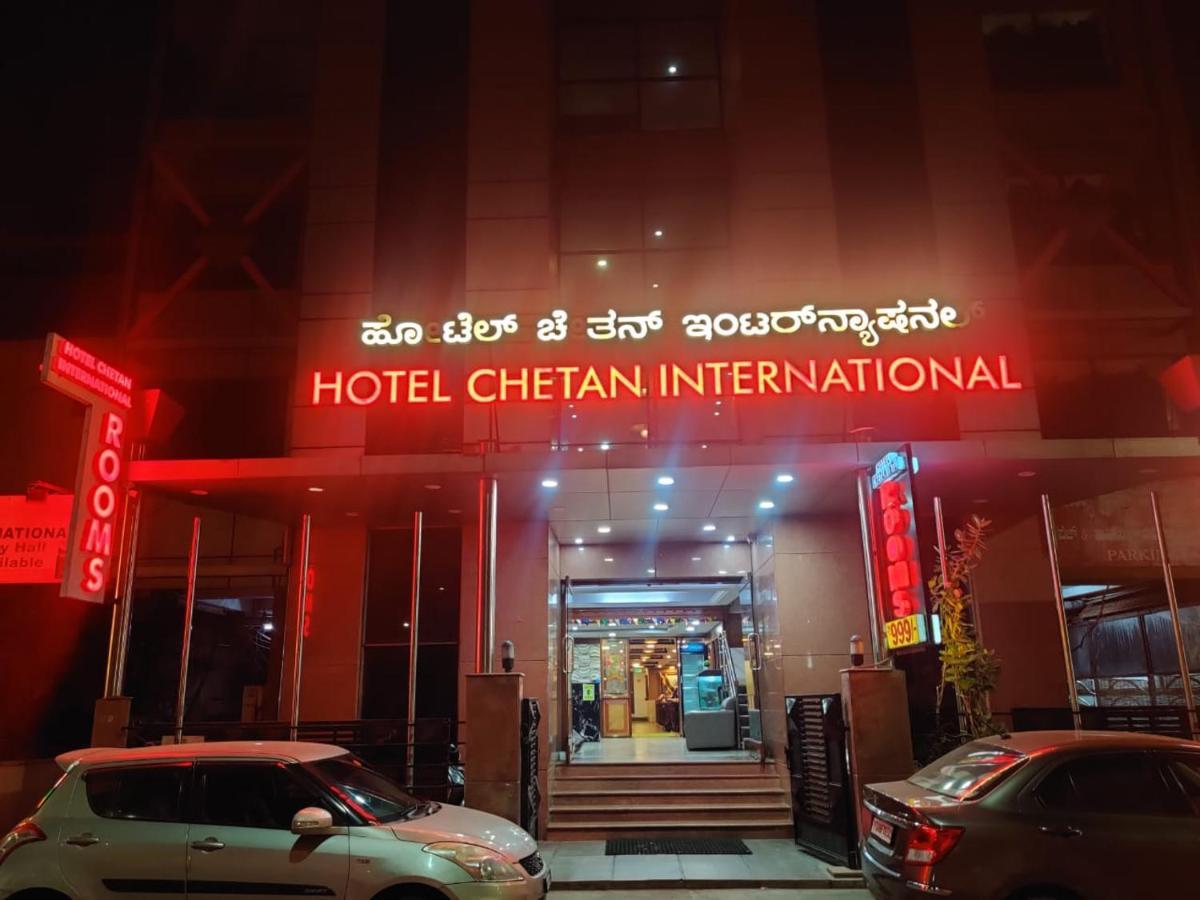 Hotel Chetan International Bangalore Exterior photo